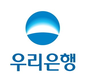 우리은행, 기업용 사설<b>인증서</b> 시장 뛰어든다