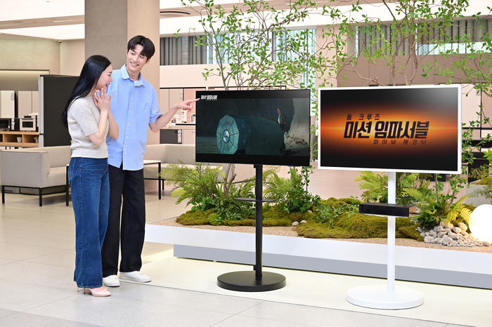 삼성전자 모델이 2025년형 OLED TV,<a href=