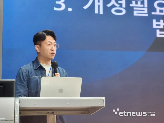 이도경 더불어민주당 강유정 의원실 보좌관