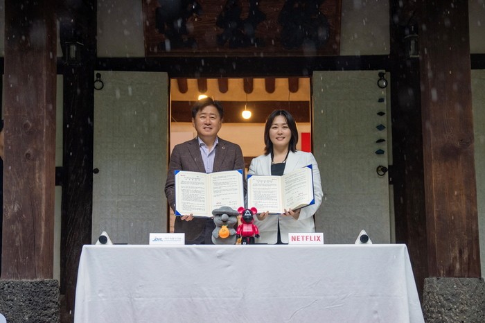 <b>넷플릭스</b>-<b>제주도</b>, <b>콘텐츠</b> 제작 지원·지역 경제 활성화 '맞손'