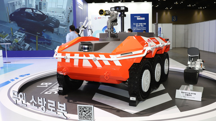 현대차그룹, 무인 소방 로봇 개발 완료…연말부터 현장 배치