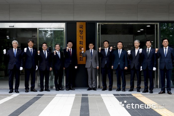 국정기획위원회 오늘 출범 …<b>AI 3대강국</b> 청사진 마련
