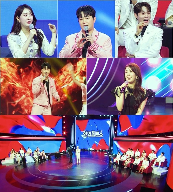 '<b>한일톱텐쇼</b>' <b>전유진</b> VS 박서진 VS 박현빈…화끈한 삼파전