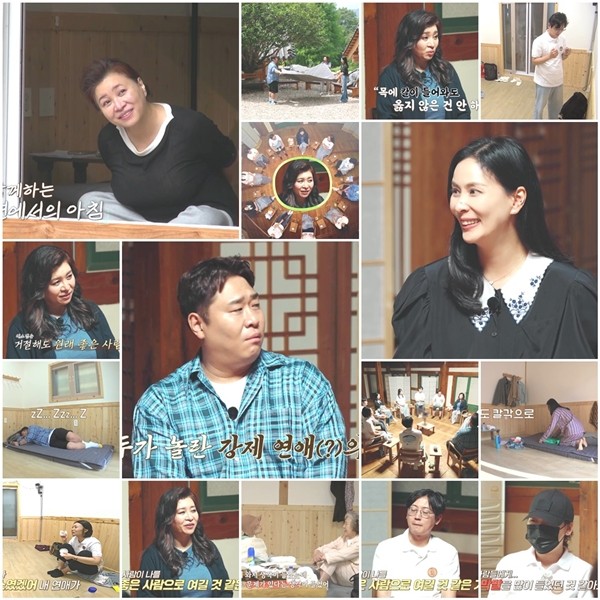 '<b>오은영 스테이</b>' 예스맨→마흔살 통금녀까지…'K-<b>힐링</b>' 전해