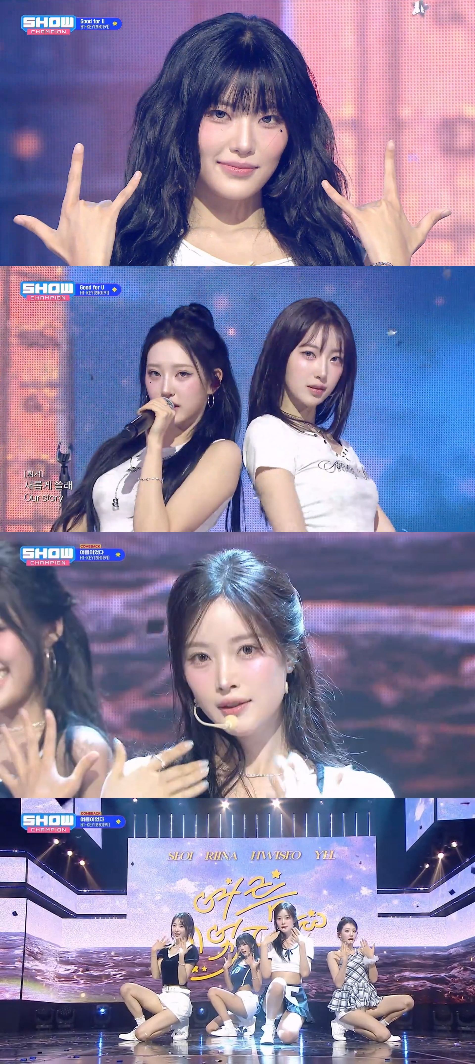 <b>하이키</b>, '쇼챔' 홀렸다…'강렬+청량 매력'
