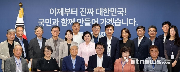 [포토] <b>미디어혁신</b>범국민<b>협의체</b> 추진 간담회