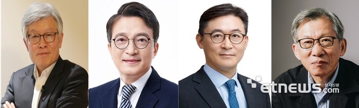 李대통령, <b>인사혁신처장</b>·금융위원회 부위원장 등 차관급 <b>인사</b> 4명 <b>임명</b>