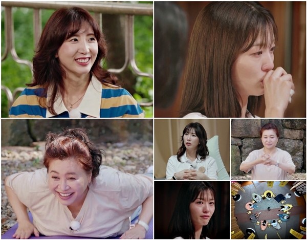 '<b>오은영 스테이</b>' 이특 친누나 “사람 만나는게 너무 싫었다"