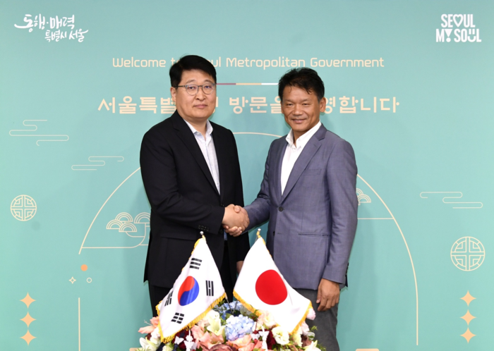 <b>서울</b>-<b>도쿄</b> 디지털 정책 협력 논의…14년만 한일 수도 간 <b>부시장급 면담</b>