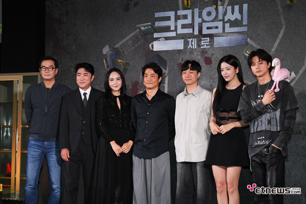 [ET포토] 추리 예능 <b>크라임씬 제로</b>
