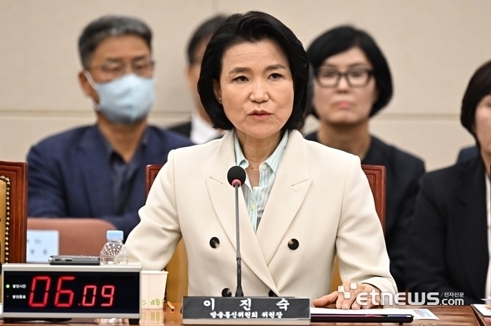 제22대 국회 첫 국정감사가 총 802개 기관을 대상으로 26일간 17개 상임위원회에서 진행된다. 7일 서울 여의도 국회 과학기술정보방송통신위원회에서 열린 방송통신위원회에 대한 국