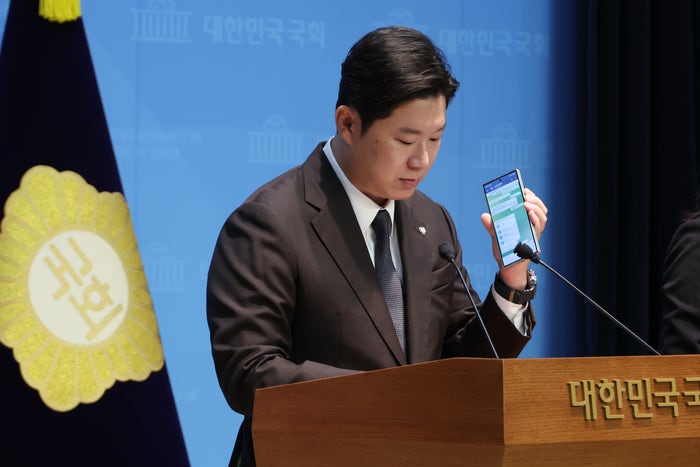 진종오 “김민석 서울시장 경선 밀려고…여당 시의원이 종교 신도 3천명 당비 대납”