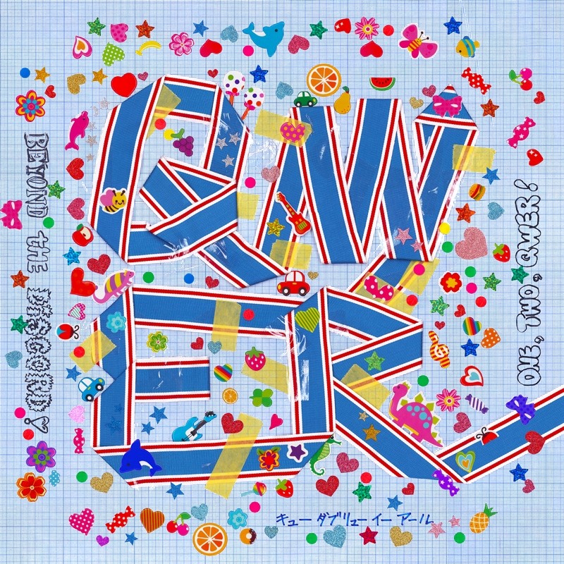 QWER의 특별 위로…'<b>흰수염고래</b>' 발매 D-DAY