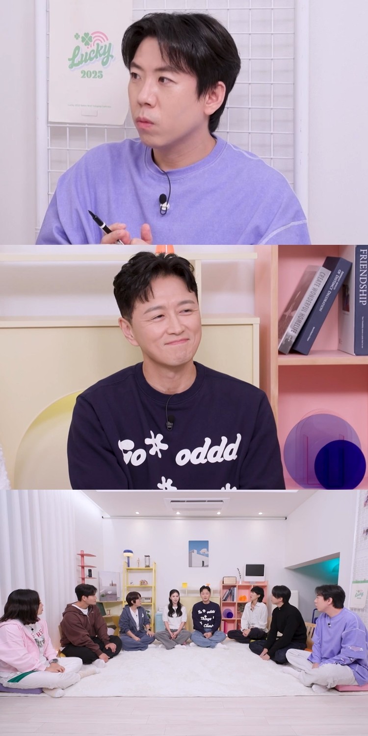 '옥문아' <b>양세찬</b>, 12년 전 <b>갑상선암 투병</b> 고백