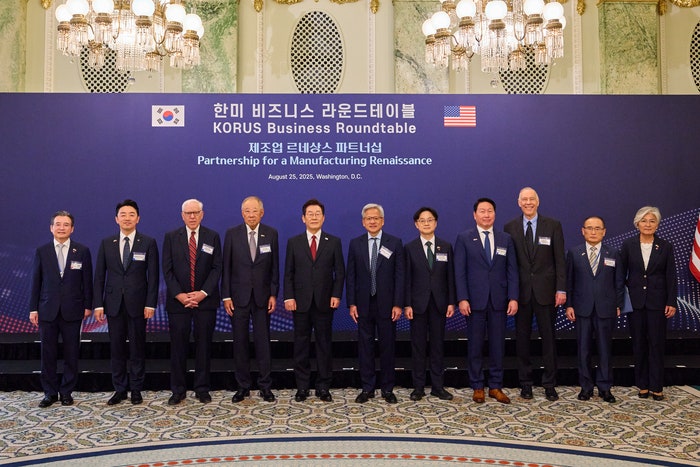 재계 총수 미국行…<b>관세협상</b> 지원·스타게이트 논의