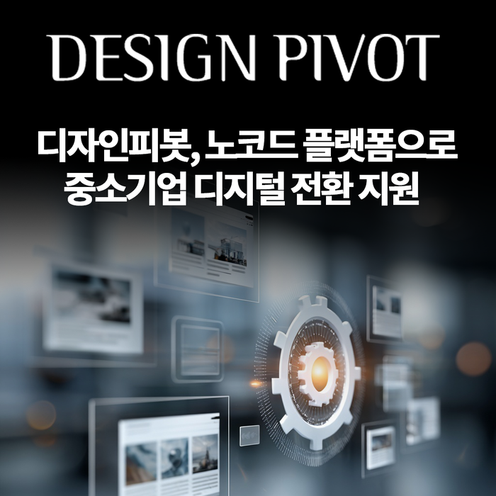 원본보기