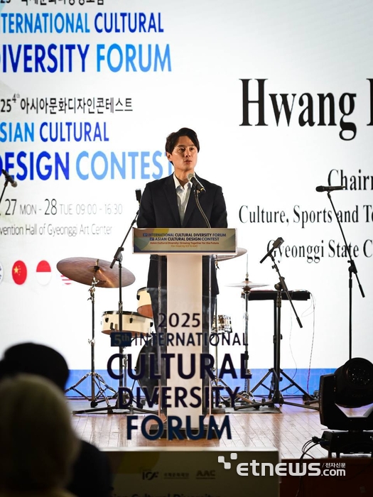 황대호 경기도의회 문화체육관광위원회 위원장.