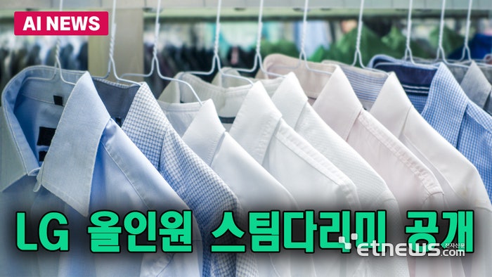 0003363827_001_20251028210107935.jpg?type=w800