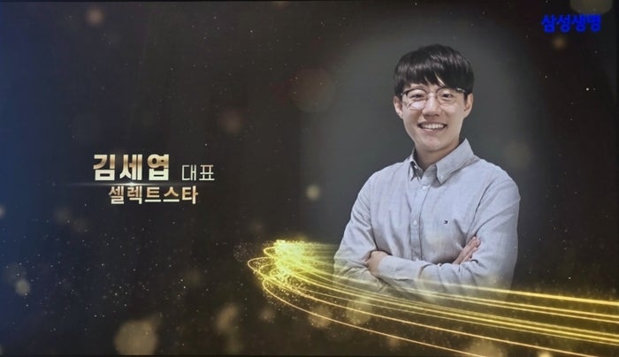 0003365156_001_20251030234413308.jpeg?type=w800