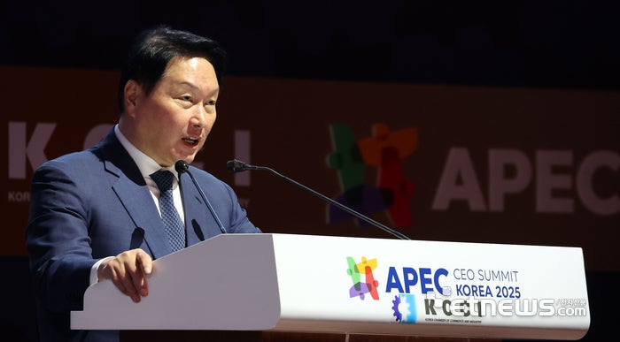 [<b>APEC</b> 2025]<b>APEC</b> 경제 리더들 “AI 격차 해소·공동 번영 실천”
