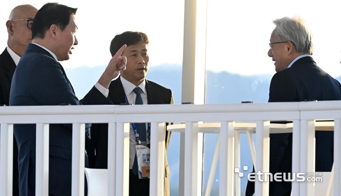 0003365541_001_20251031184823375.jpg?type=w800