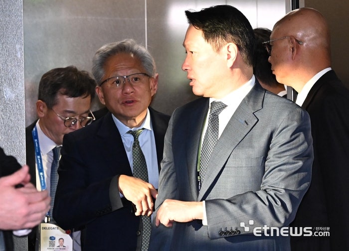 0003365545_001_20251031184830660.jpg?type=w800