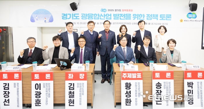 0003365612_001_20251101100113243.jpg?type=w800