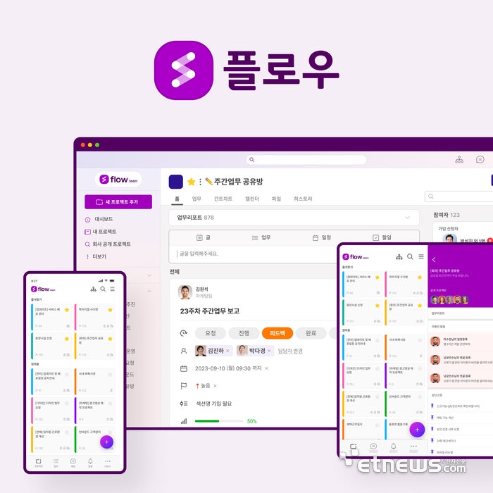 0003365768_001_20251102120115699.jpg?type=w800