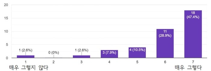 0003365856_001_20251103074511035.jpg?type=w800