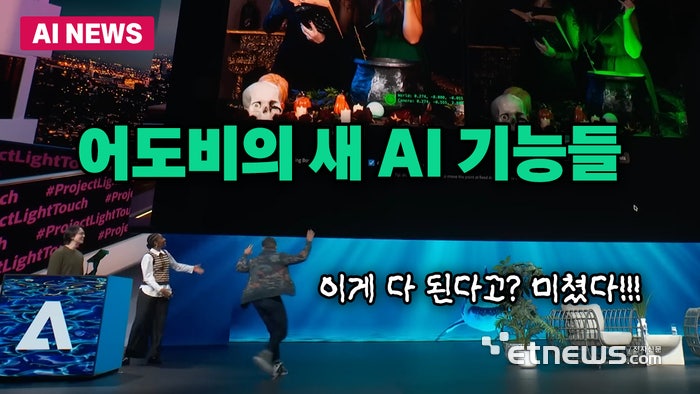 0003366557_001_20251104121913111.jpg?type=w800