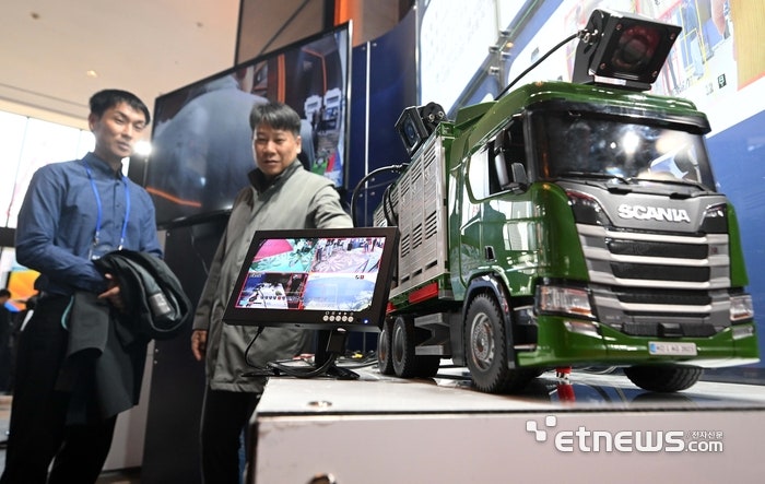 0003367072_001_20251105125712073.jpg?type=w800