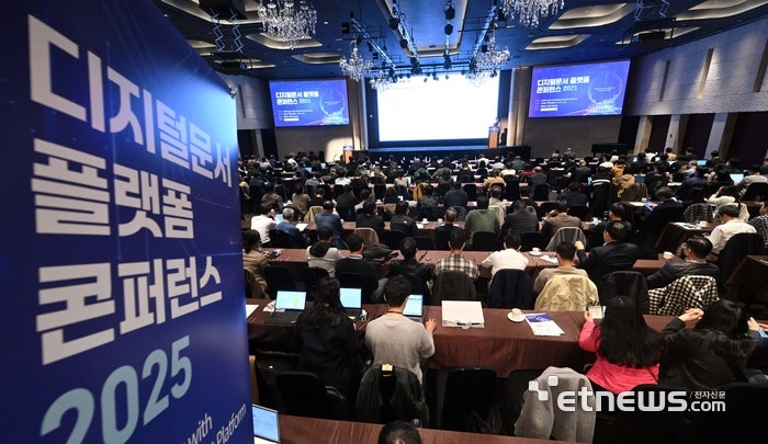 0003367577_001_20251106121912815.jpg?type=w800