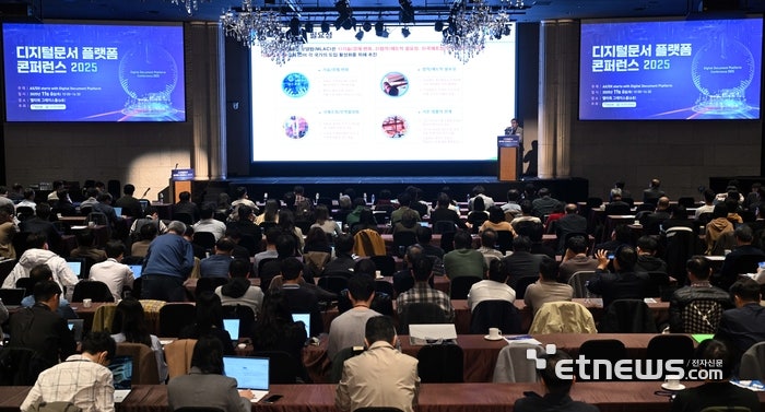 0003367579_001_20251106122019644.jpg?type=w800