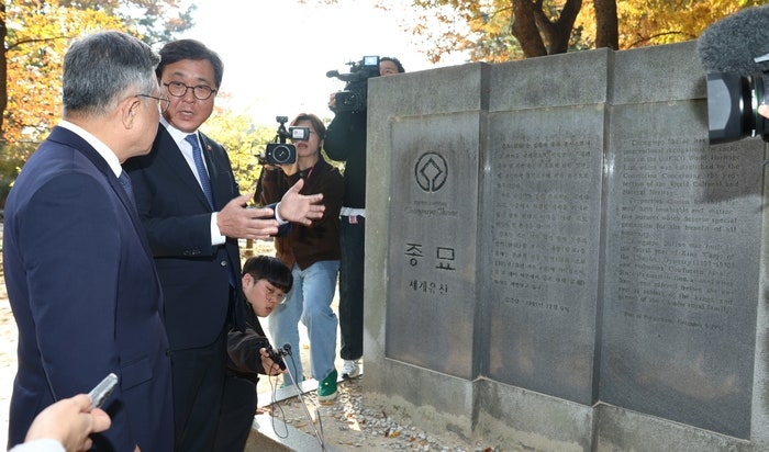 최휘영 문체부 장관 “<b>종묘 가치 훼손</b> 우려…법령 개정 추진”