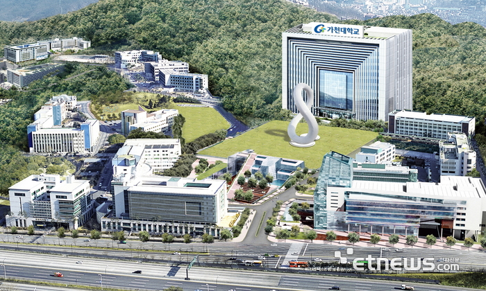 가천대학교 전경.