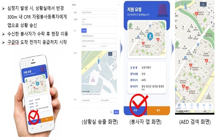 0003368733_001_20251111073614800.jpg?type=w800