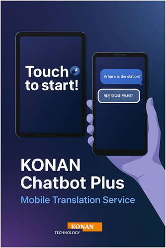 0003369123_001_20251111175419519.png?type=w800