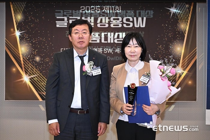 0003369137_001_20251111183416662.jpg?type=w800