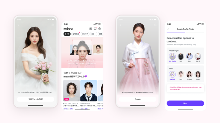 이스트에이드 인공지능(AI) 프로필 서비스 '미브' 일본어(왼쪽)·영어 버전 예시. 회사 제공