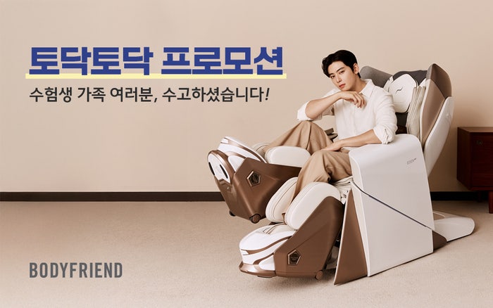 0003370301_001_20251114112617814.jpg?type=w800