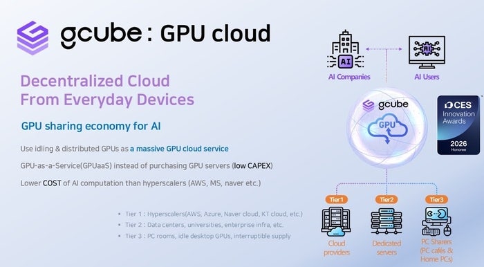 0003370435_001_20251114174911989.jpg?type=w800