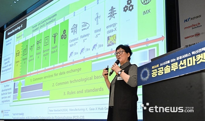 0003370480_001_20251115120114404.jpg?type=w800