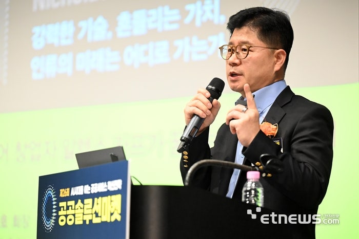 0003370482_001_20251115120119873.jpg?type=w800