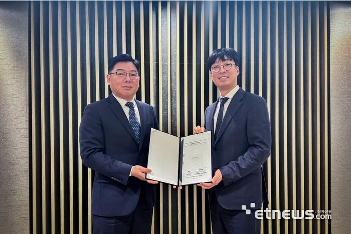 0003370510_001_20251116004311977.jpg?type=w800