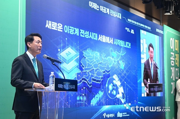 0003370546_001_20251116110112804.jpg?type=w800