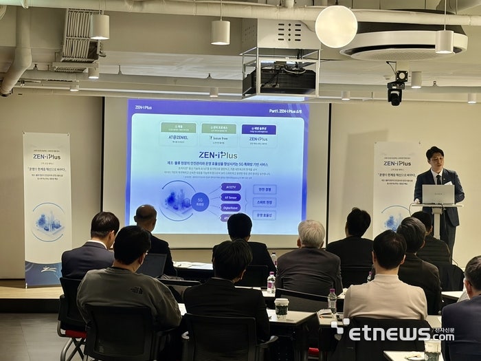 0003370629_001_20251116170124744.jpg?type=w800