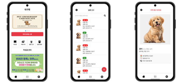 0003370643_001_20251116230111950.png?type=w800