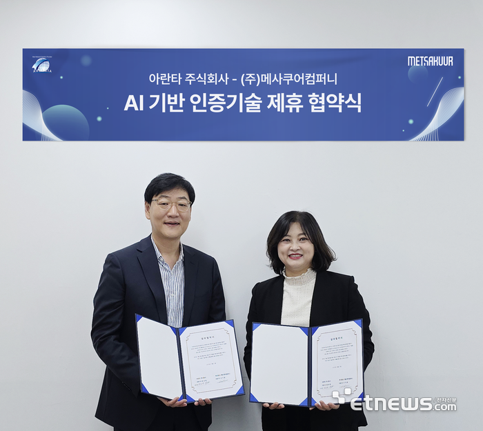 0003370651_001_20251117060112626.png?type=w800