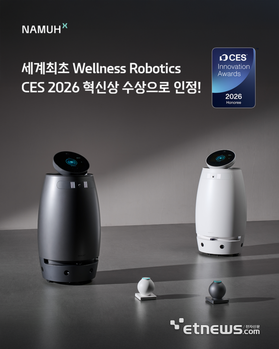 0003370652_001_20251117060114673.png?type=w800