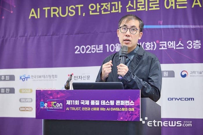 0003370653_001_20251117060117117.jpg?type=w800